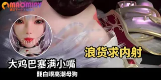 拳击台口爆小骚货 - 极具视觉冲击力的猫咪av站内容