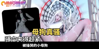 黑丝白袜大奶骚货自慰 最新更新资源合集