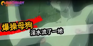 清洗四肢 - 02 - 高清流媒体极速加载