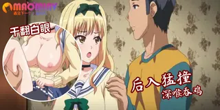 猫咪av站栏目：喰客 - 01 精彩封面