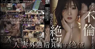 因为我很孤独… <MEYD-878> - 实时更新的高清猫咪av站资源