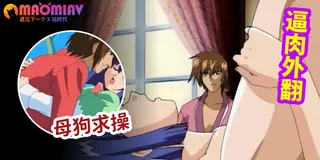 小楓 - 03 最新更新资源合集