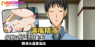 91社区热议作品：放学被老师留下了 实拍
