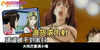91社区热议作品：性感內衣 Office - 01 实拍