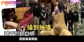 [中文字幕] 模仿有害恒团思念恐怕由一位美丽的成熟女教师教 返回100 人x中出 2015 构思中出学校 完整无删减版在线看