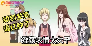 秋日天空～在夢中 - 02 最新更新资源合集