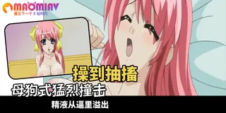 猫咪av站高分作品推荐：DYOGRAMMATON - 01