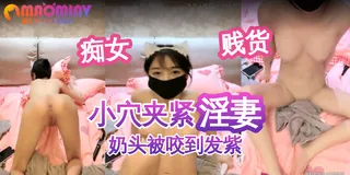 你的小骚猫 清纯学生妹，长得很像明星1 优质原创视频在线直达