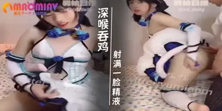 后入爆插二次元翘臀骚货伪娘 - 高清流媒体极速加载