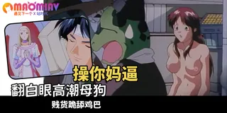 Cool Devices - 08 - 极具视觉冲击力的猫咪av站内容