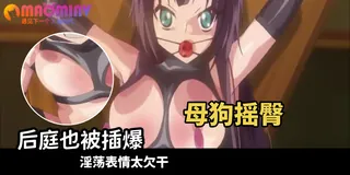 特別授業 3SLG - 02 完整无删减版在线看