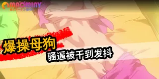 猫咪av站精选视频：工作人员还会迷路` 完整版