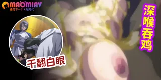 91视频官方收录：调教都作为任务去执行