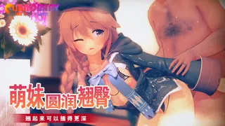 .两姐妹一起服侍我 - 极具视觉冲击力的猫咪av站内容