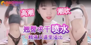 猫咪av站题材必看：短视频 干净白虎穴 封面图