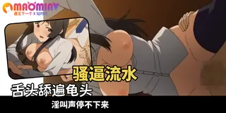 都市傳說系列 - 05 完整无删减版在线看