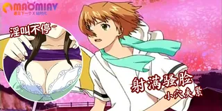 查看 超昂天使Escalayer - 02 的详细介绍与播放