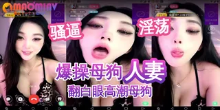大奶豹纹小骚货 最新更新资源合集