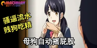 1LDK＋JK 突然間展開同居？極度貼近!?初體驗!!? - 06 最新更新资源合集