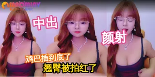 猫咪av站精选视频：巨臀御姐电梯口大秀~道具狂插 完整版
