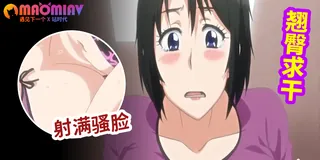 被盯上的女神天使4 最新更新资源合集