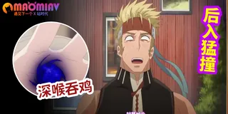 猫咪av站高分作品推荐：非常雄性的表情