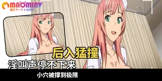 逃脱的神秘教室 - 1080P超清画质展示图