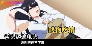 -辣妹同意让我使用她的小穴 手机浏览器流畅观看预览