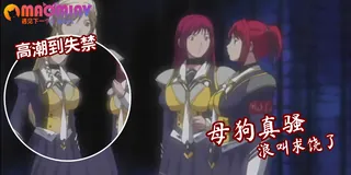 DISCIPLINE - 04 - 实时更新的高清猫咪av站资源