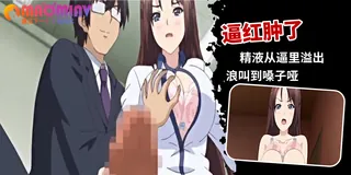 她被他擁抱的那一天 - 02 - 高清在线观看