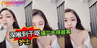 最顶级的网红！收费房，尺度越来越大 - 高清流媒体极速加载