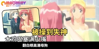 脅迫 - 01 最新更新资源合集