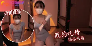 可爱女生的极品身材 完整无删减版在线看