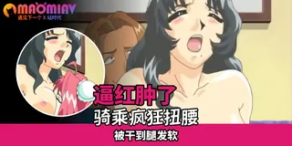 91社区热议作品：脅迫 - 02 实拍