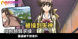 ONE～光輝的季節 - 01 最新更新资源合集