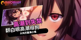 NTR女友 - 01 优质原创视频在线直达