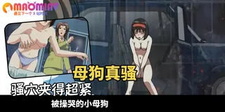 鬼点睛 - 01 最新更新资源合集