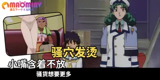 Space Ofera - 02 玩家亲测好评资源