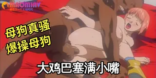 MEZZO FORTE - 01 手机浏览器流畅观看预览