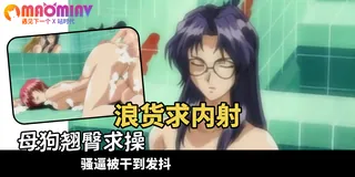 修作的残酷训练 最新更新资源合集