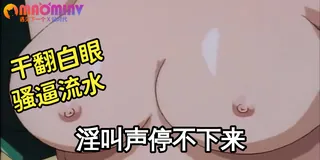 是梶岛正树 - 高清流媒体极速加载