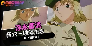 luv wave - 02 - 实时更新的高清猫咪av站资源