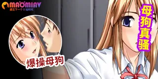 91视频推荐：Offside Girl - 01 手机在线播放