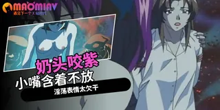 鬼点睛 - 04 - 1080P超清画质展示图