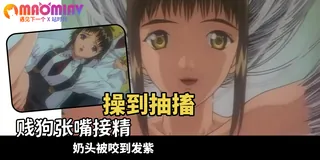 luv wave - 03 - 高清流媒体极速加载