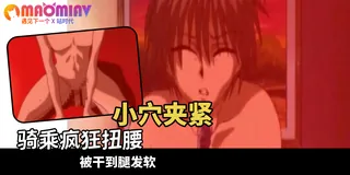 冤罪 - 01 最新更新资源合集