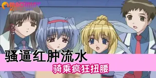 水色 ～雪希之章 - 02 - 极具视觉冲击力的猫咪av站内容