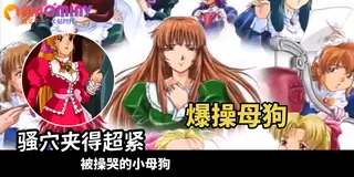 查看 雛鳥之囀 - 02 的详细介绍与播放