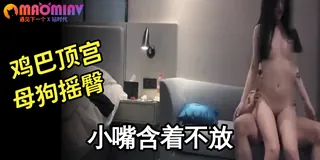 【国产精品】深夜场高颜值蓝衣妹子加钟第二场跳舞扭动口交抽插后入骑坐大力猛操 - 实时更新的高清猫咪av站资源