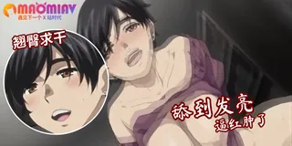 91视频推荐：放課後Initiation - 02 手机在线播放